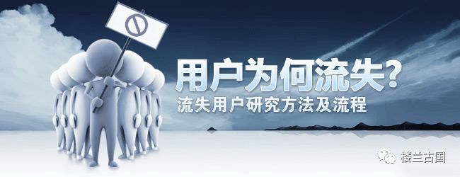 干货 | 小程序授权导致你流失50%用户？