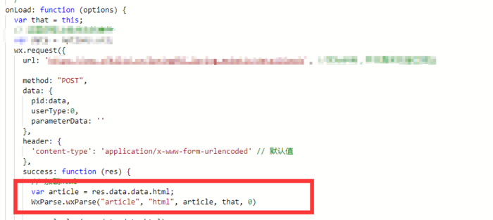 微信小程序通过wxParse.js，嵌入HTML代码