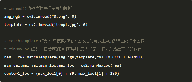 揭密微信跳一跳小游戏那些外挂