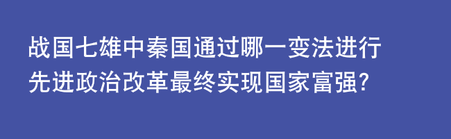 为头脑王者微信小程序做一个外挂