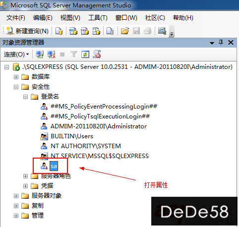 jdbc连接sql server数据库问题分析