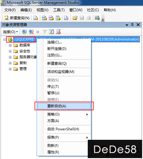 jdbc连接sql server数据库问题分析