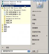 SQL Server 2008图文安装教程第1/2页