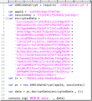 C#实现微信AES-128-CBC加密数据的解密