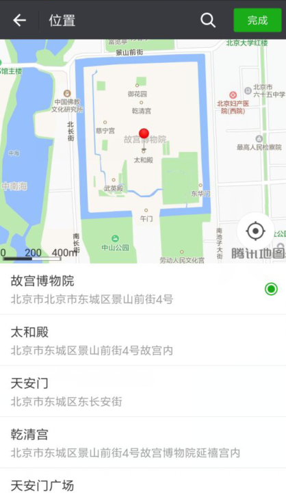 微信小程序城市定位(借助百度地图API判断城市)