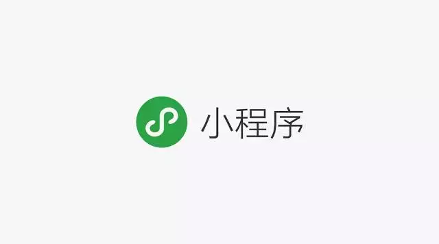 小程序「Github开源社区」