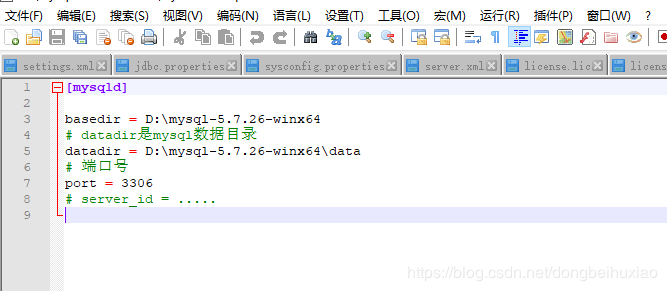 mysql解压版安装配置