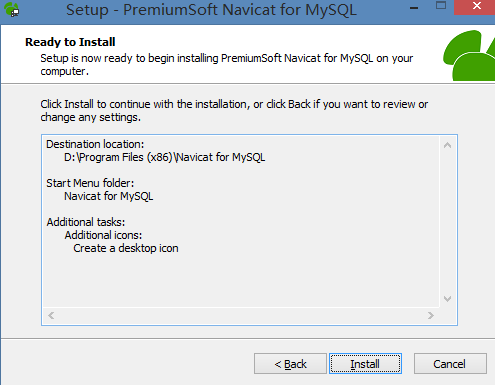 Navicat for Mysql安装及破解教程