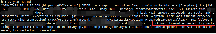 为何出现了trx_mysql_thread_id为0 的事务